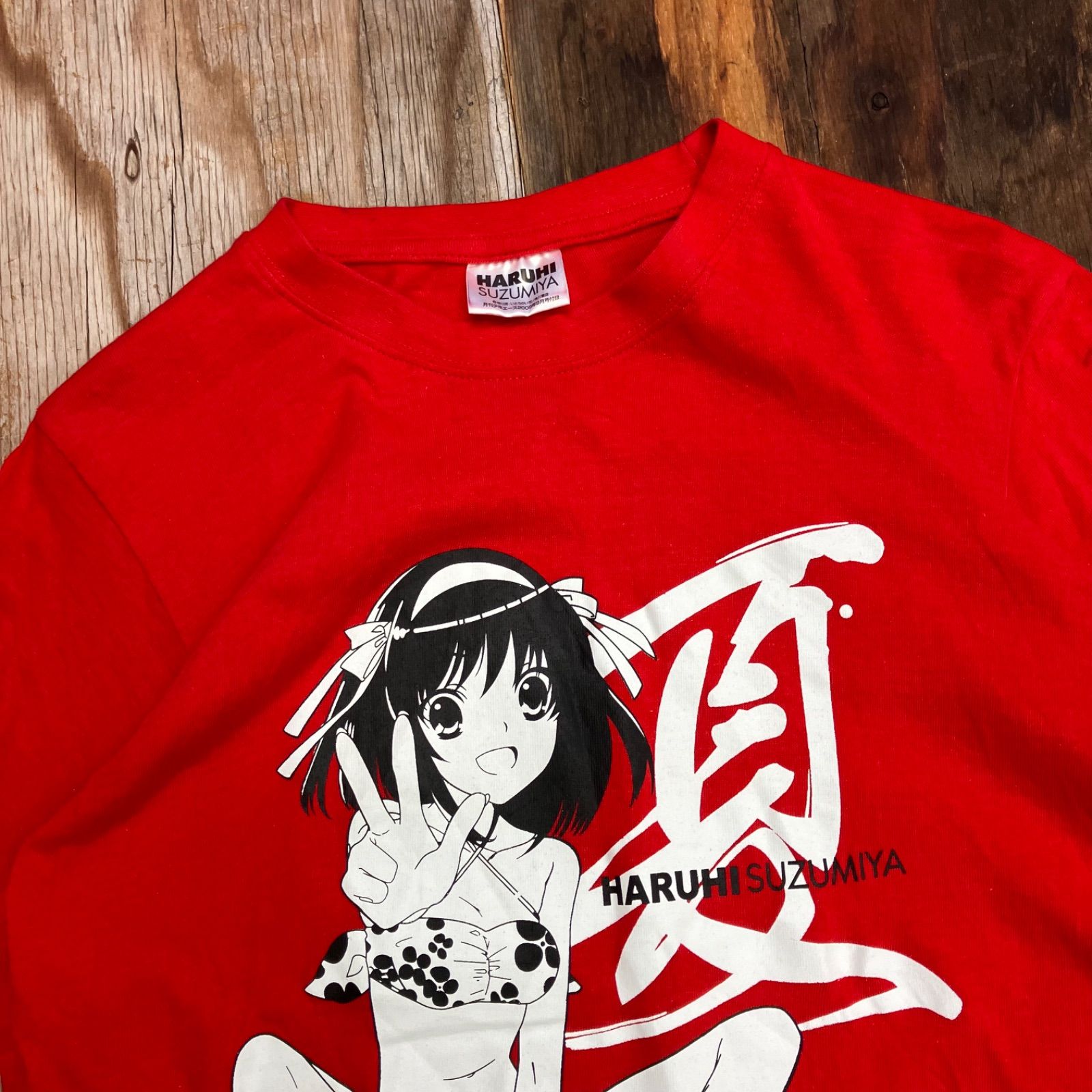 Amazon.co.jp: 涼宮ハルヒの憂鬱 ハルヒパンダTシャツ オレンジ