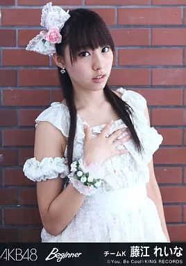 中古】生写真(AKB48・SKE48) 藤江れいな/CD「Beginner」特典 - メルカリ