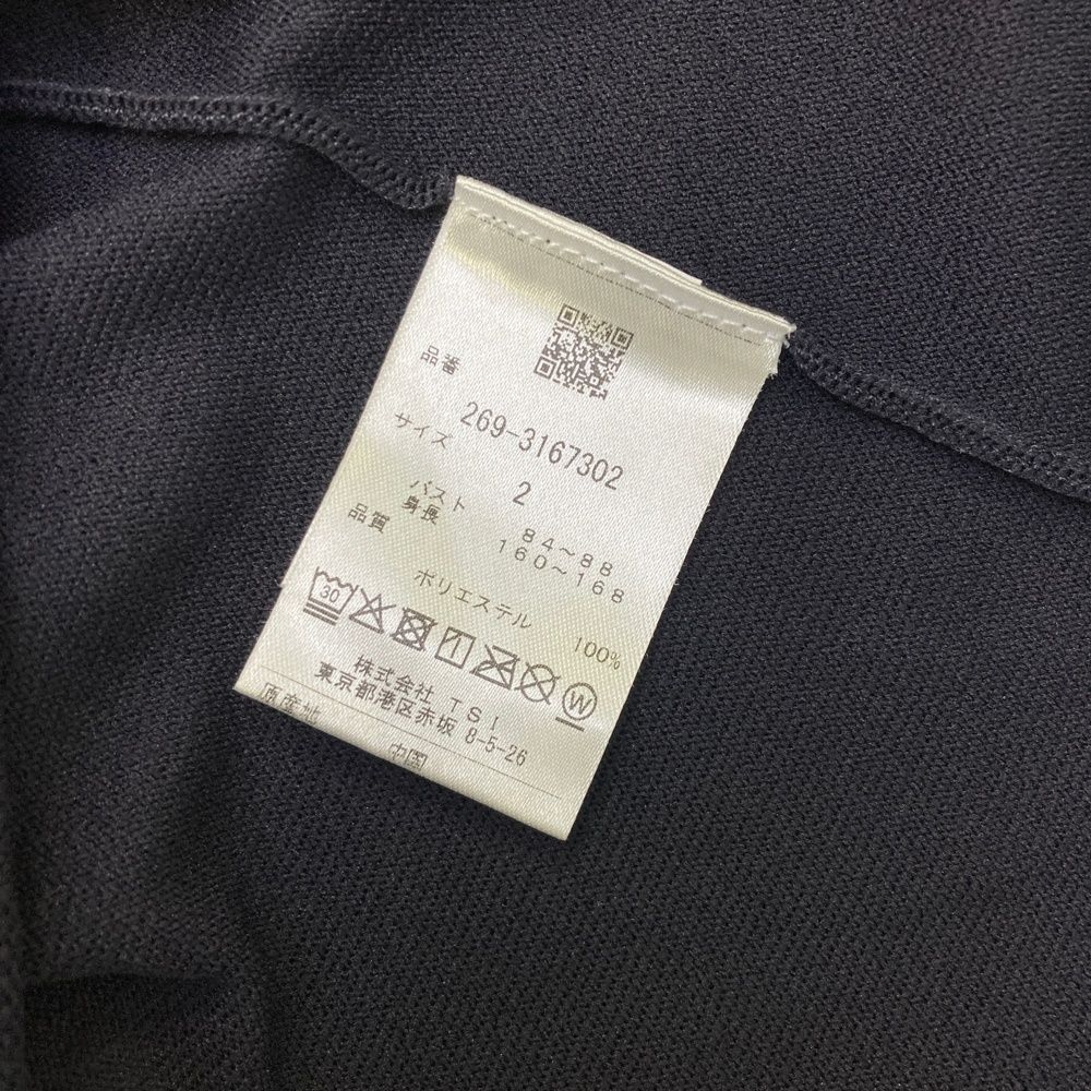 結婚 サイズ 2 PGG PEARLY GATES パーリーゲイツ 2025年モデル ハーフジップ 半袖ニットセーター ネイビー系 240101533500 ゴルフウェア レディース ストスト