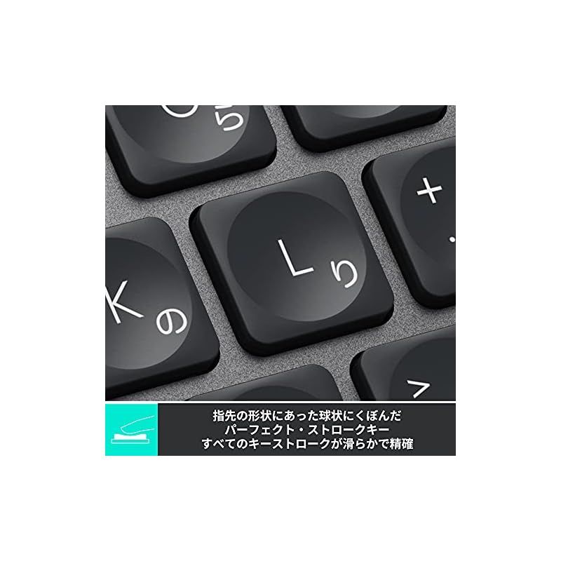 ロジクール MX KEYS mini KX700GR ミニマリスト ワイヤレス イルミネイテッド キーボード グラファイト 充電式 bluetooth  Logi Bolt Unifying非対応 USB-C-A 日本語配列 windows mac chro 0 - メルカリ