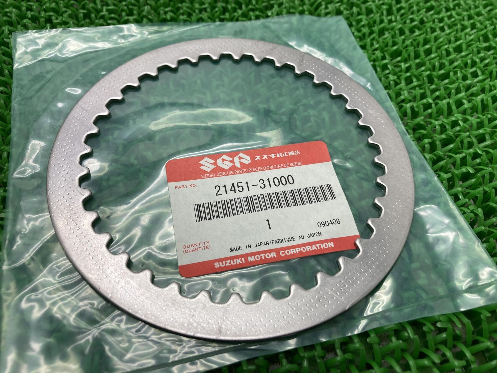 専用です ラッチディスク フリクションディスク 用 GSF600 用 GSX-R750 用