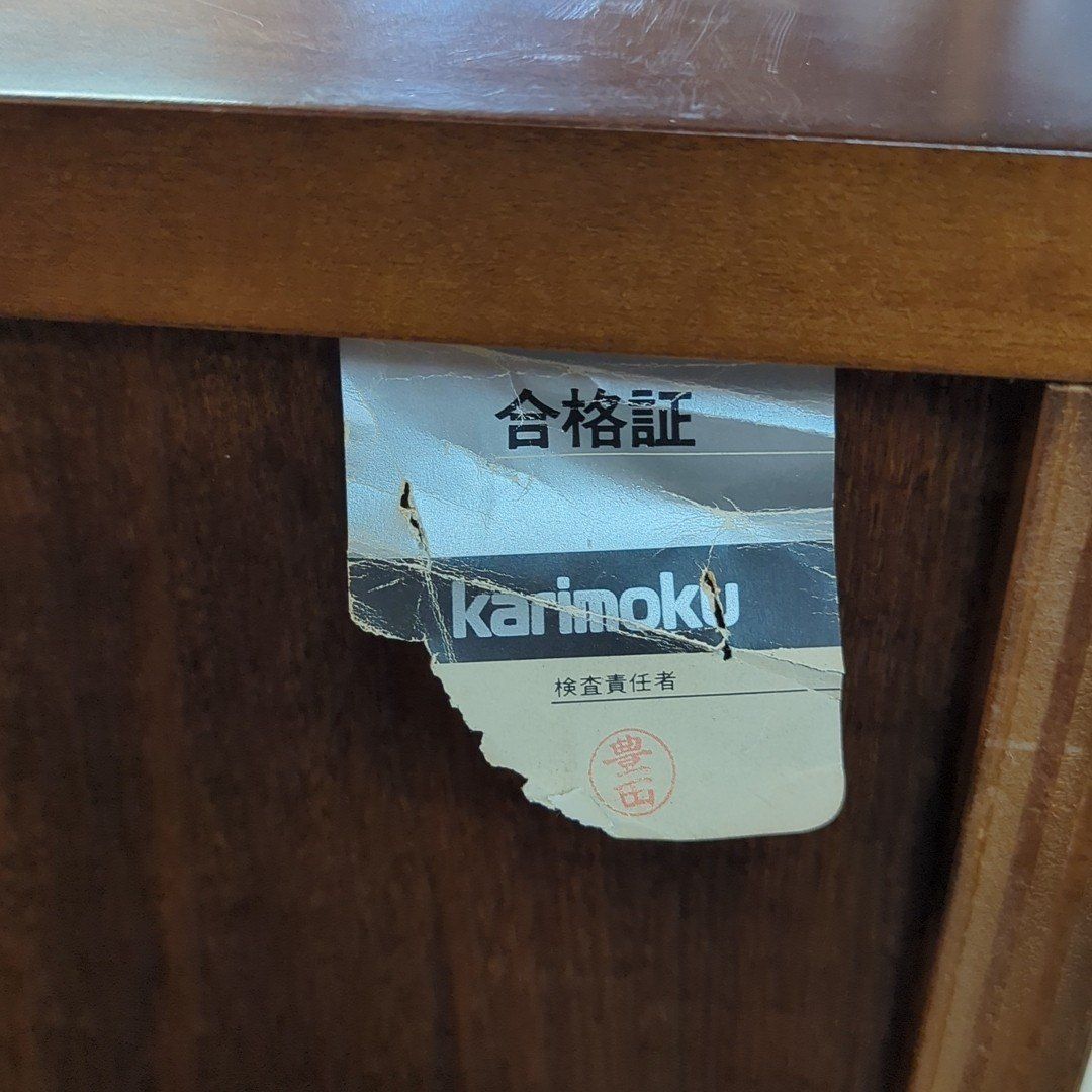 レトロ 学習机