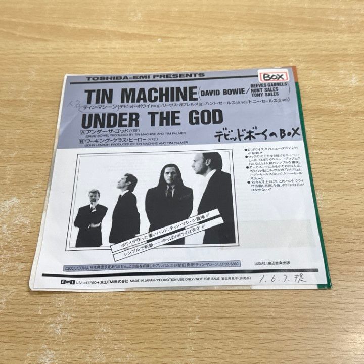 ○01)【同梱不可】【見本盤】Tin Machine/Under The God/ティン