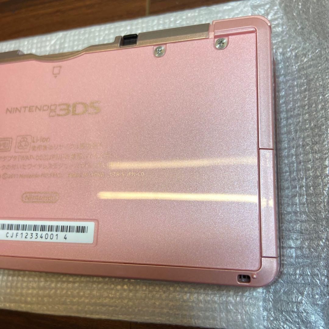 ニンテンドー3DS 本体