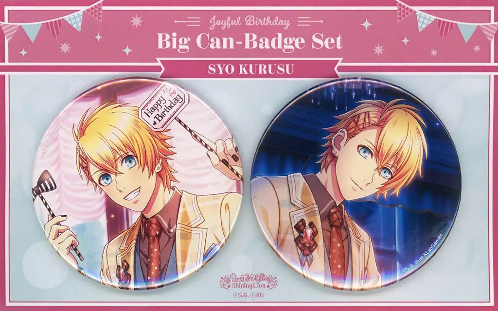 グ*ン様 来栖翔　Birthday Big Jewelry Can-Badge 来栖翔 Birthday Big Jewelry Can-Badge