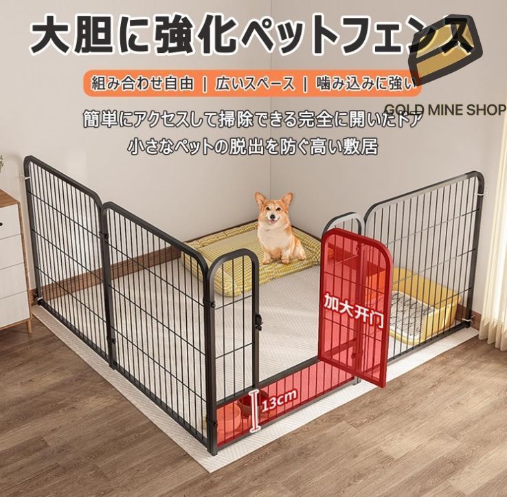 うさぎ