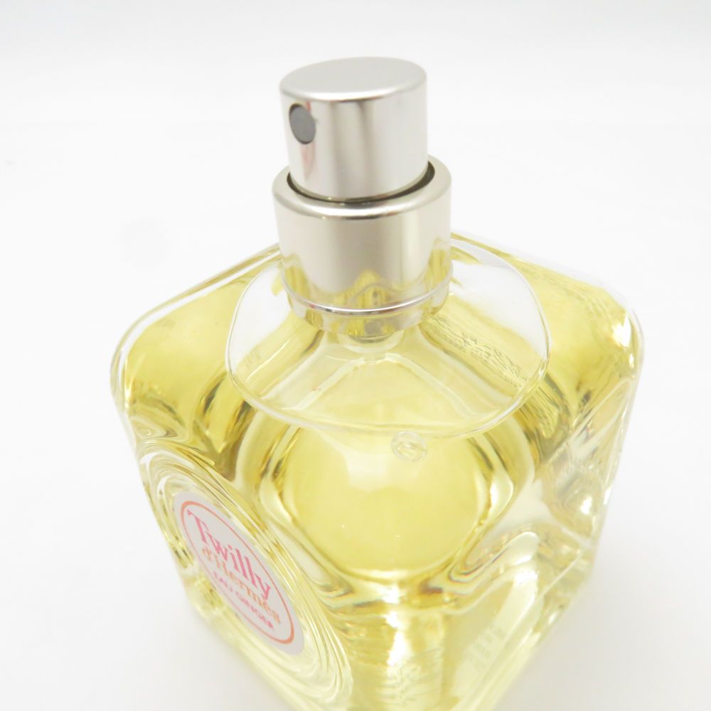 エルメス ツイリードゥエルメス オージンジャー オーデパルファム 50ml 香水 オー ド パルファム 《ツイリー ドゥ エルメス オー ジンジャー