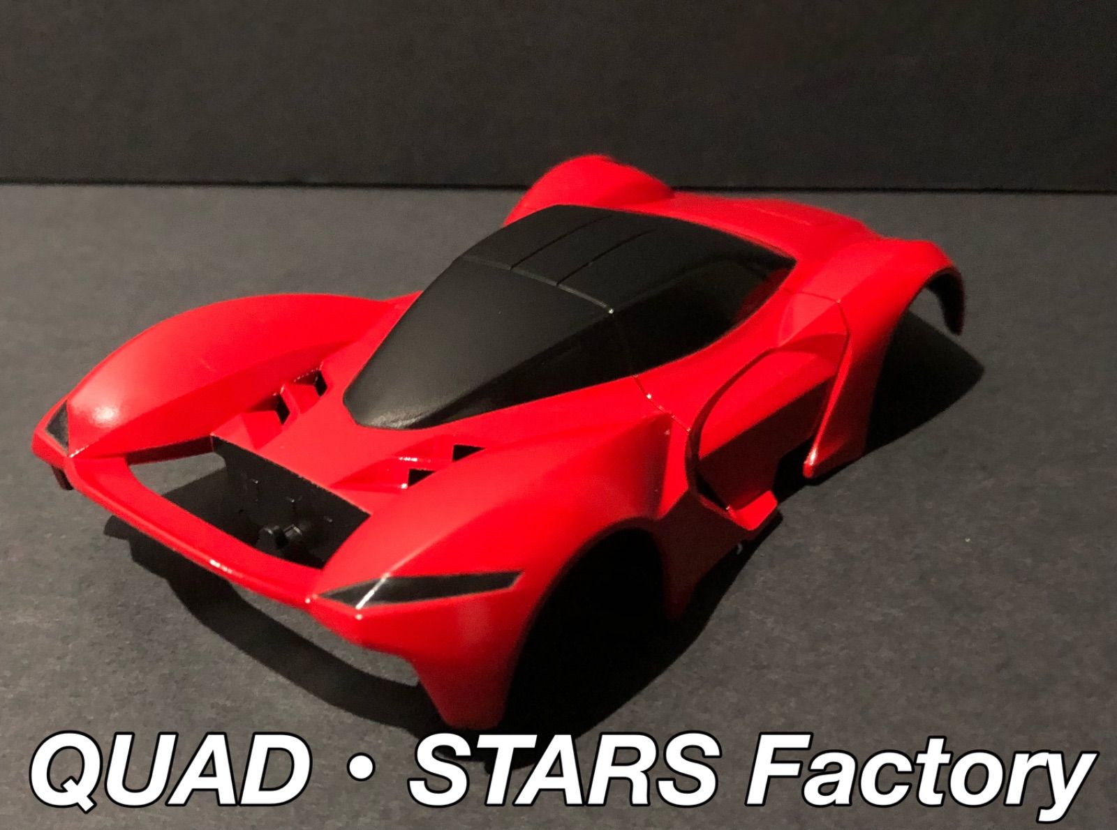 【ミニ四駆・塗装済みボディ】マッドレイザー／ラ・フェラーリ【オーダー塗装承り中】 ミニ四駆・塗装済みボディ】マッドレイザー／ラ・フェラーリ