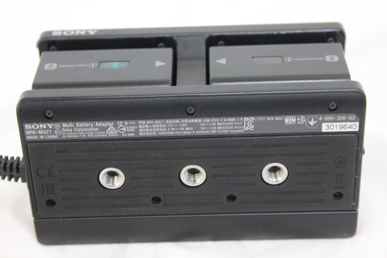 Battery Adaptor
