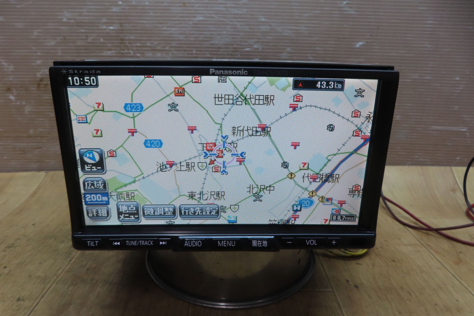 パナソニック CN-VW007D - Yahoo!オークション CDナビゲーション