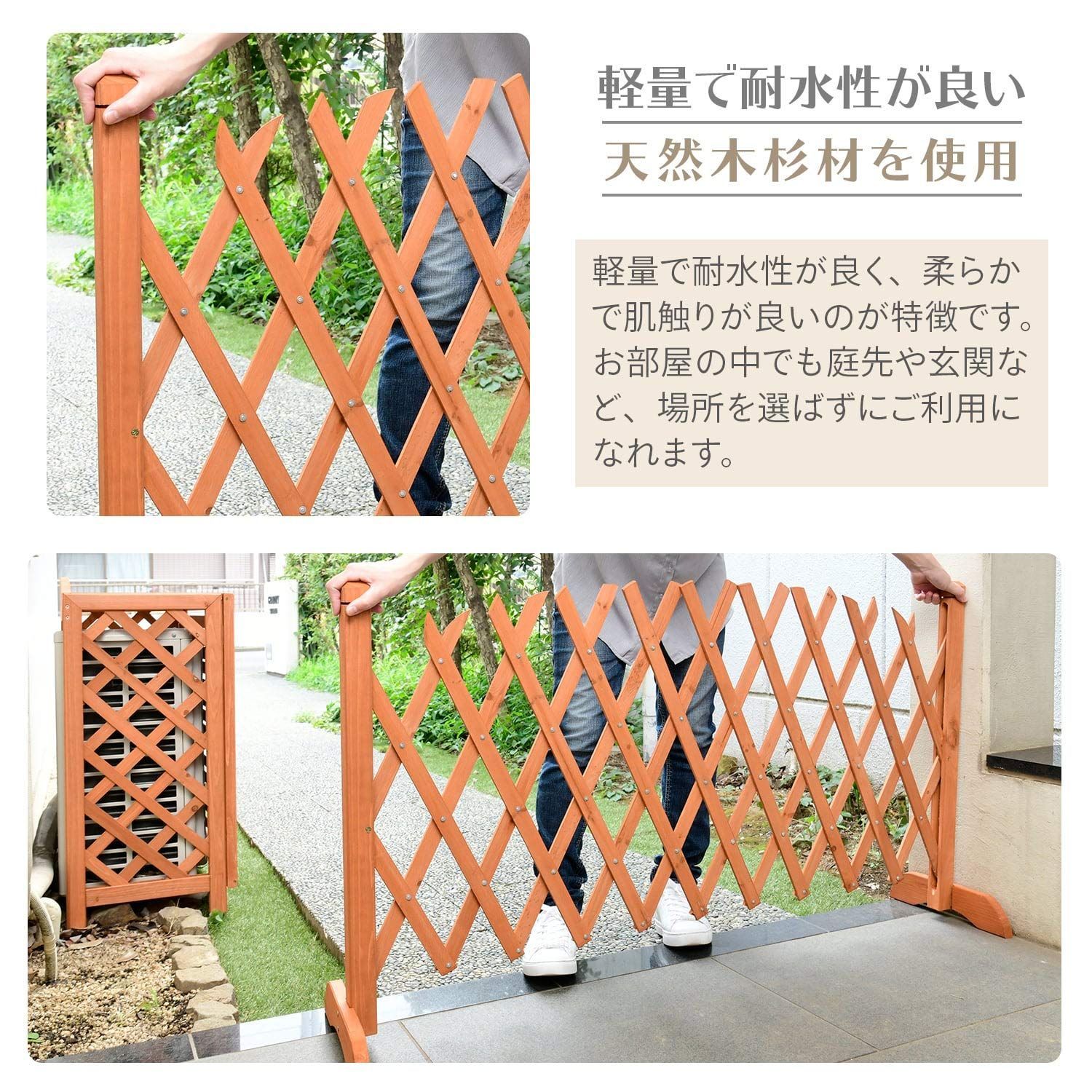 自立式 伸縮タイプ