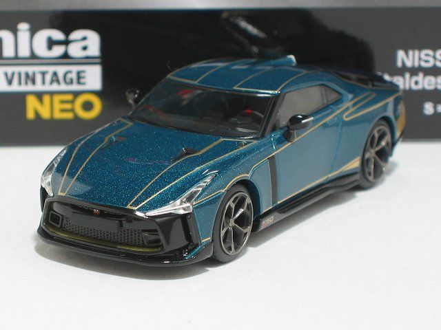 Nissan GT-R50 by Italdesign（濃緑）LV-N【トミーテック社1/64