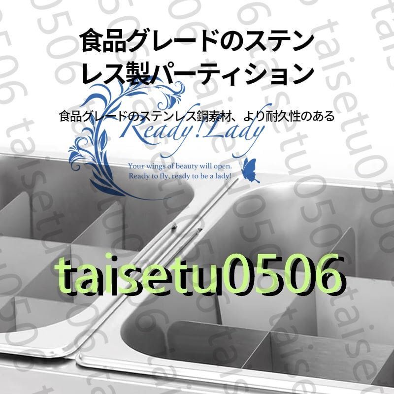 多用途おでん鍋 9グリッド