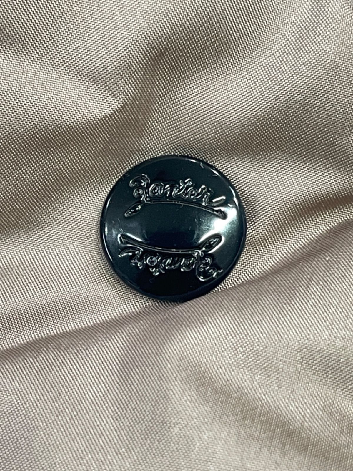 クイテンシス ダウン