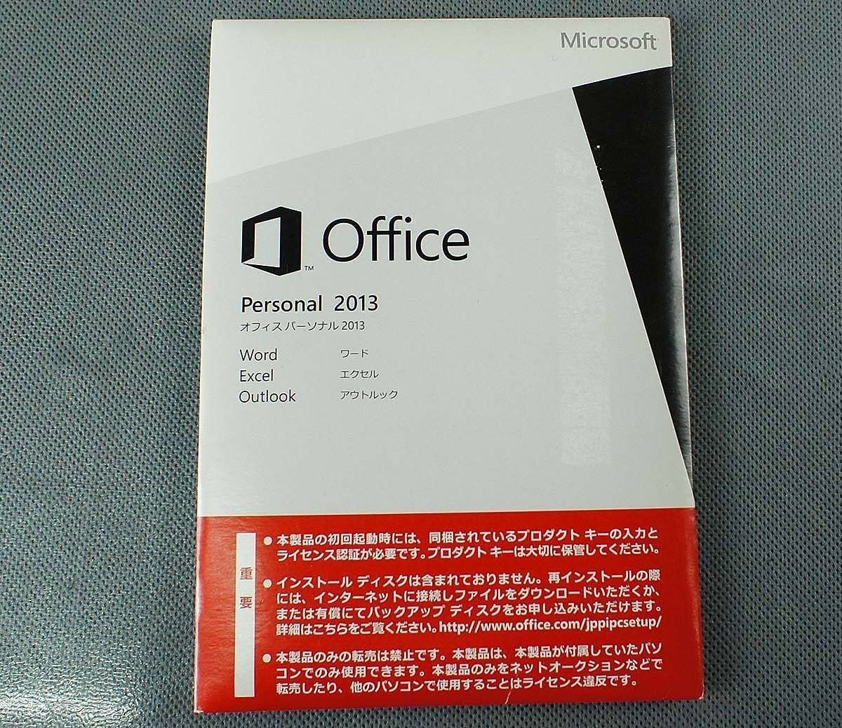 Microsoft Office 2013付 NEC LaVie L LL750/MSR PC-LL750MSR/Core i7