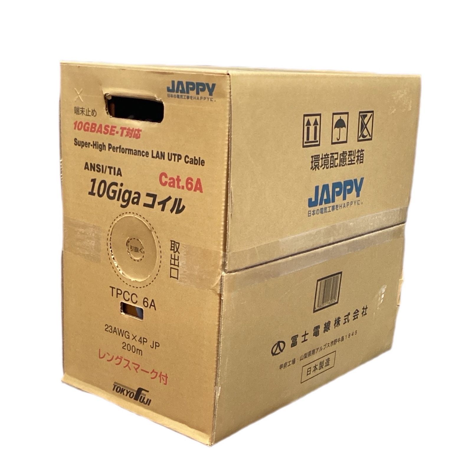 ウイッカー 家具 ウイッカー ピンク おもちゃ箱 アンティーク