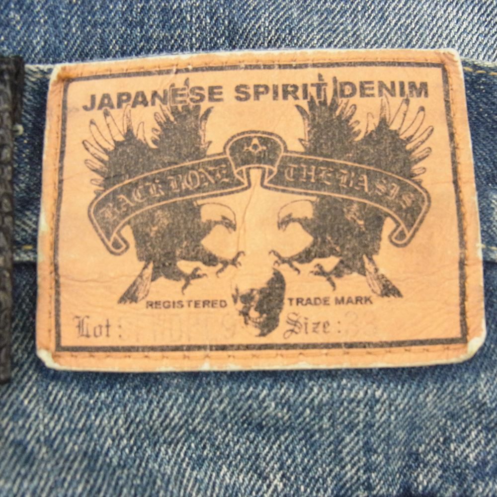 BACKBONE バックボーン デニムパンツ 09AW BB09FW-DP100L9 リザード 