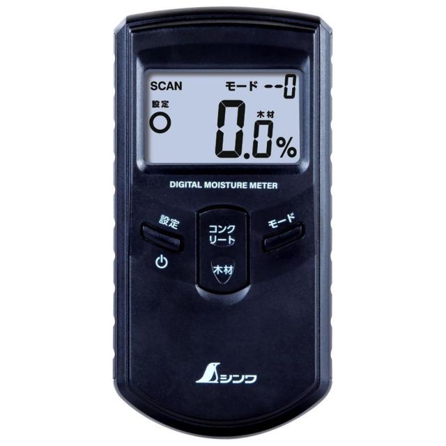 シンワ測定 Shinwa Sokutei 78611 デジタル水分計 木材 コンクリート用 センサー式 含水率 傷付けないで測定
