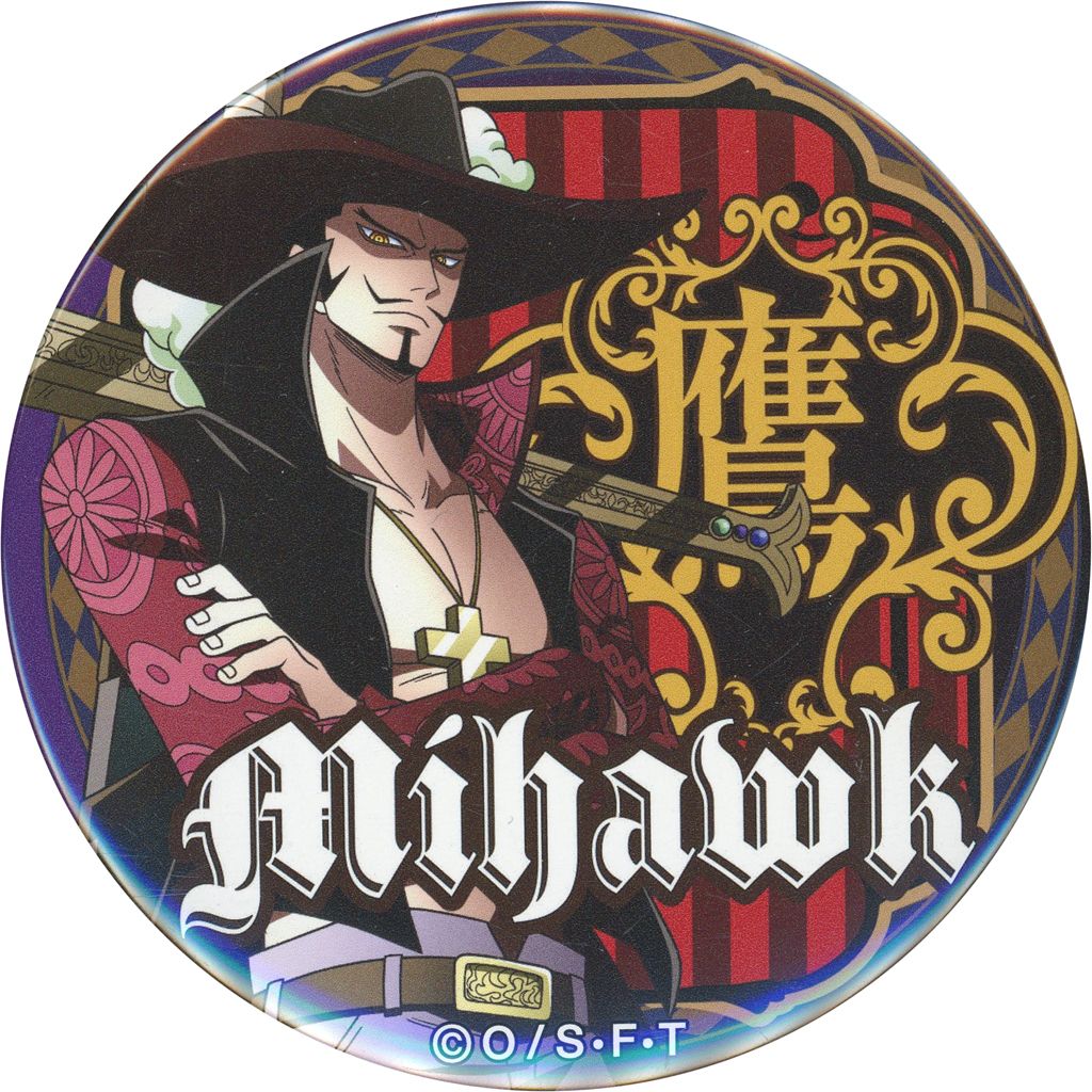 中古】バッジ・ピンズ ジュラキュール・ミホーク 「ワンピース