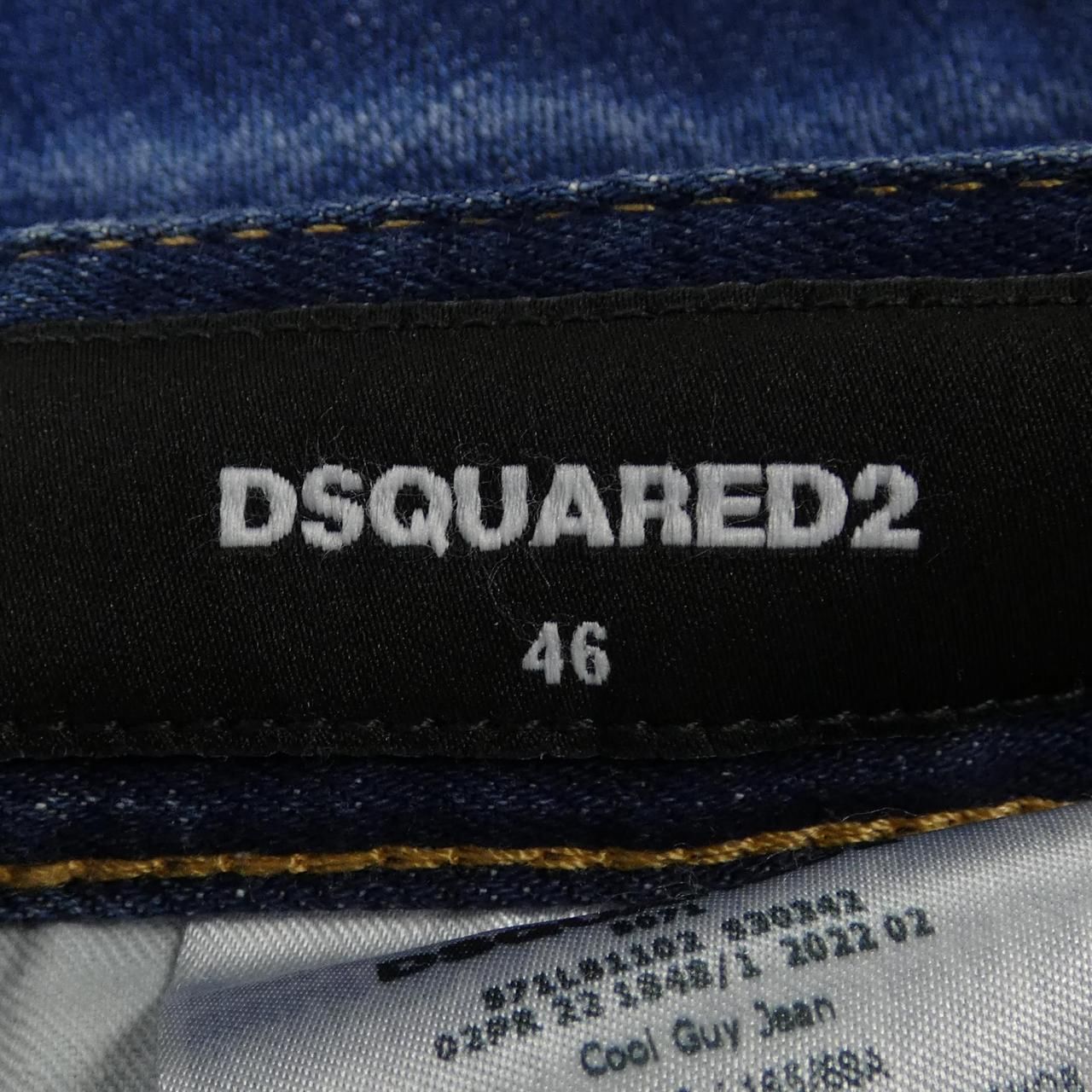 ディースクエアード DSQUARED2 ジーンズ