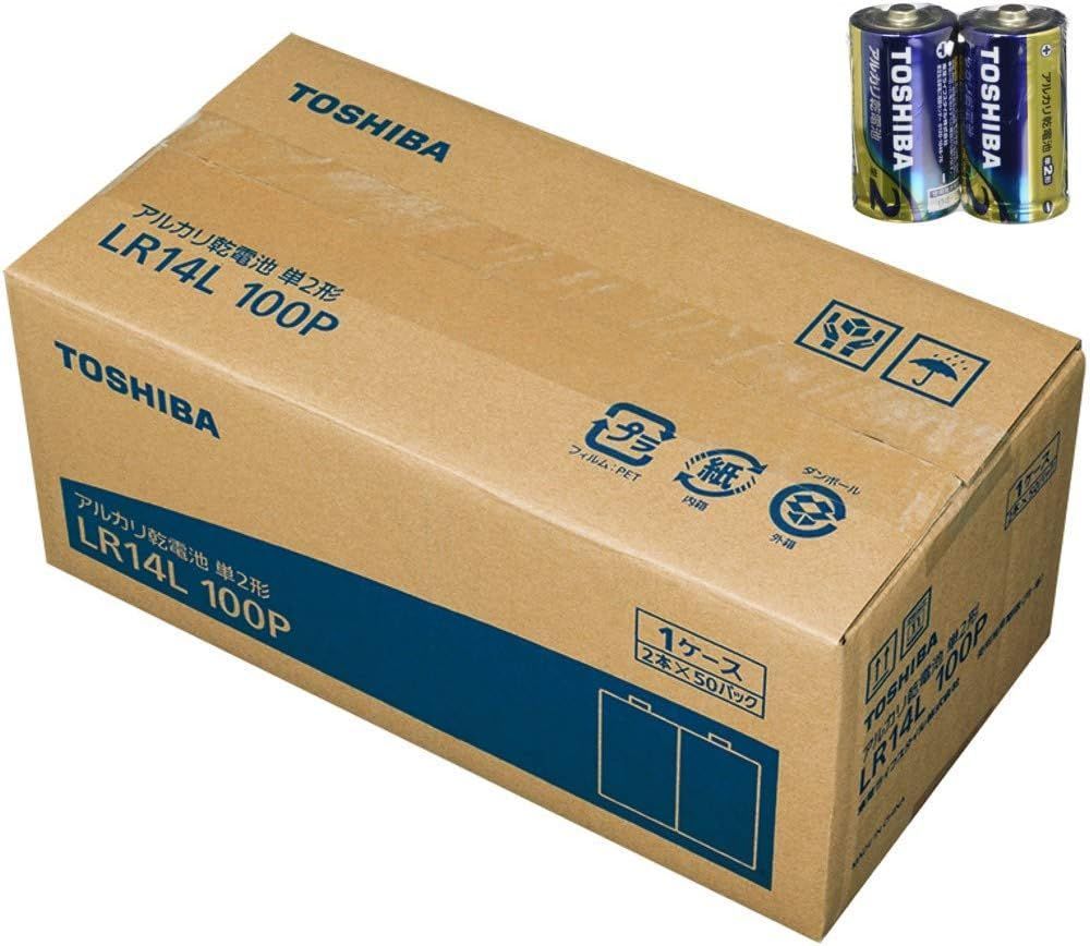 訳あり アルカリ乾電池 単2形2本×50パック入り ケース販売 1ケース 箱テープ跡やぶれあり 北海道|沖縄|離島発送不可