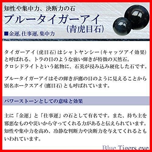 19cm