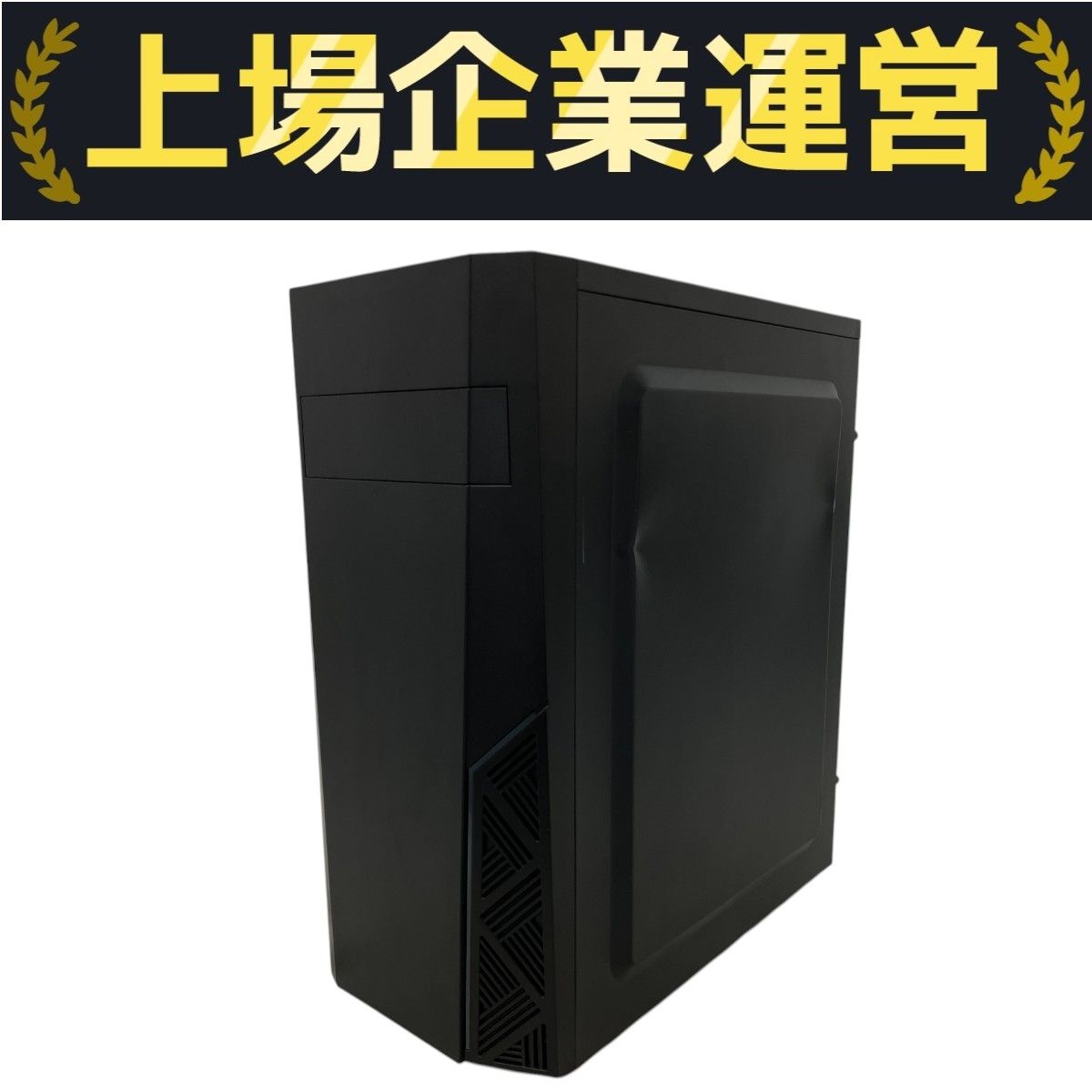 渡辺　自作PC ホワイトと木目調の洗練された組み合わせが映える ミドルタワー