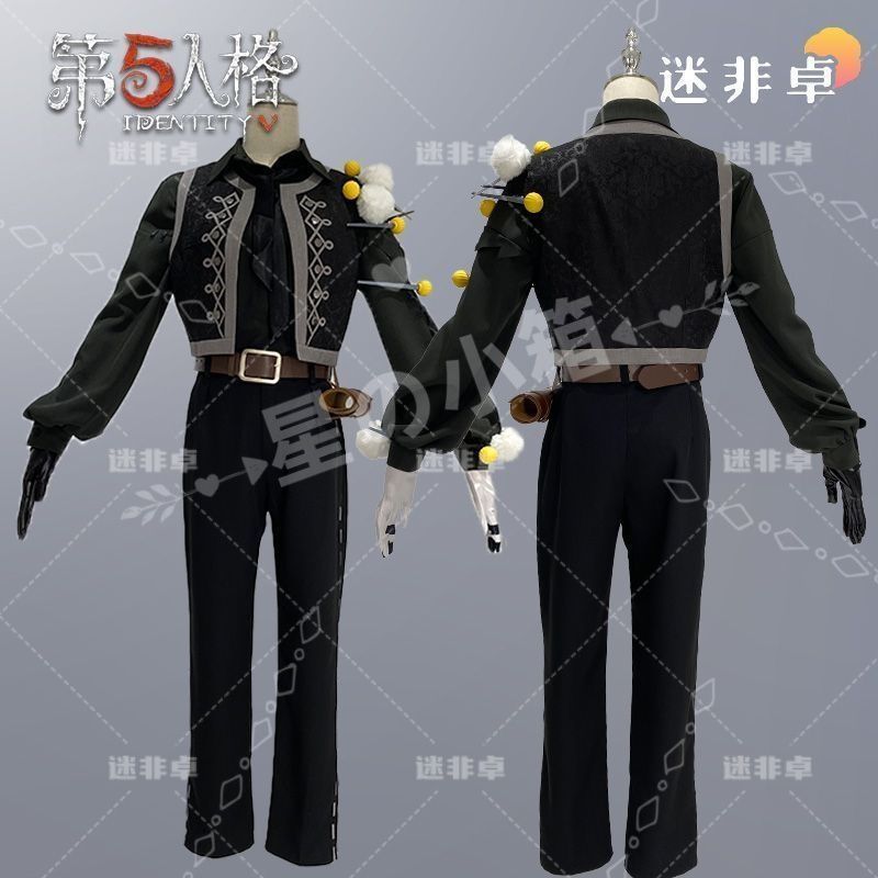 新品 未使用 第五人格 人形師 マティアス チェルニン サバイバー