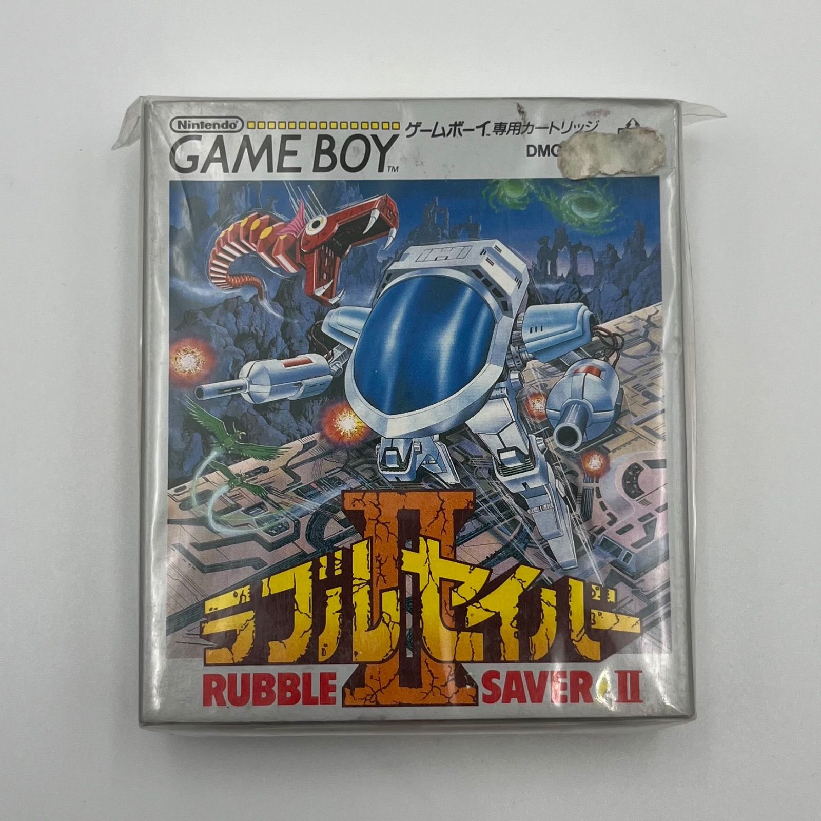 ゲームボーイ - GB ラブルセイバー1 2 5月17日のレトロゲーム】今日はGB『ラブルセイバー』の発売31