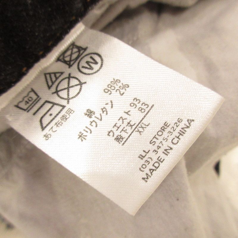 姫路東店】 中古 LEFLAH | レフラー デニムパンツ ブリーチ