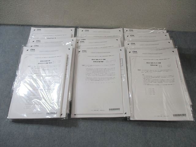 VW01-062CPA会計学院 公認会計士試験 短答レギュラー答練 管理/財務会計論 【計18回分】 2022・2023年合格目標 未使用品 90L4D Amazon.co.jp: CPA会計学院 財務会計 短答応用答練 答練 短答