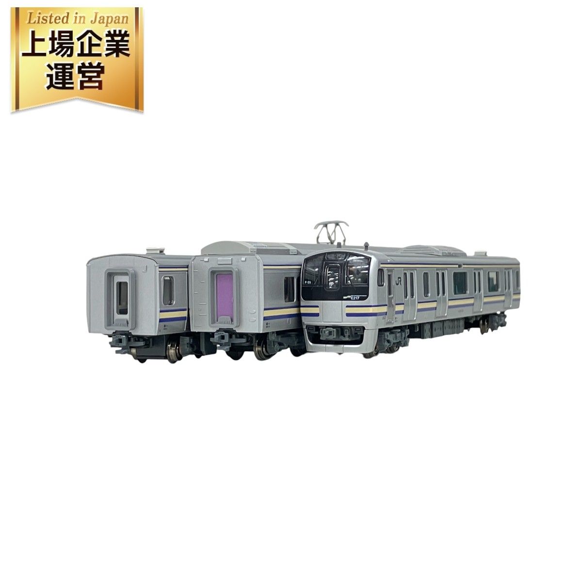 KATO カトー 10-495 E217系 横須賀線-総武線 8両基本セット JR東日本 Nゲージ 鉄道模型 中古 K9281744 - メルカリ