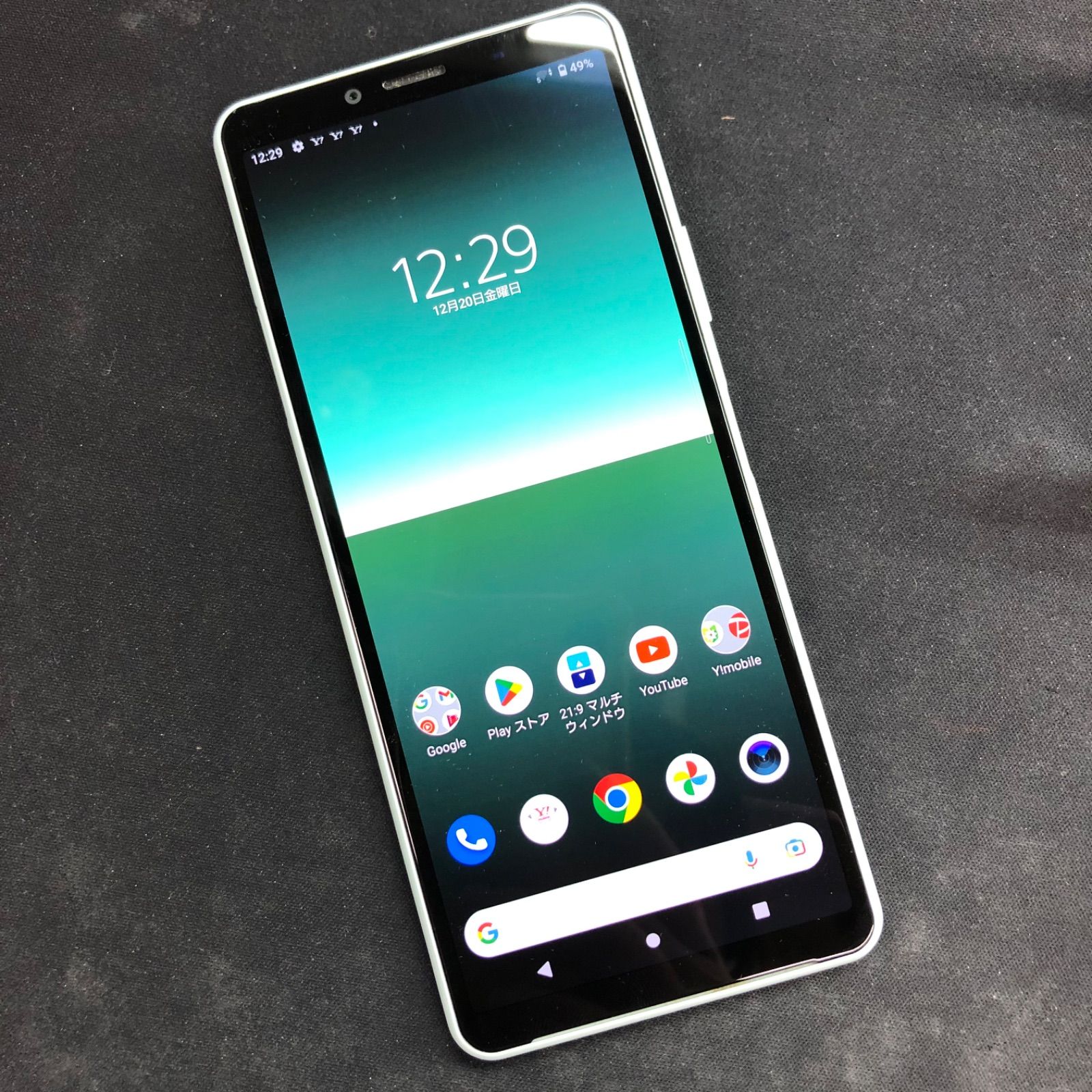 新品同様 A001SO Y!mobile Xperia 10 II ホワイト スマホ 白ロム 中古 あすつく 土日祝発送OK