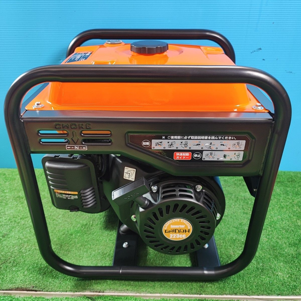 Gaidoh インバーター発電機