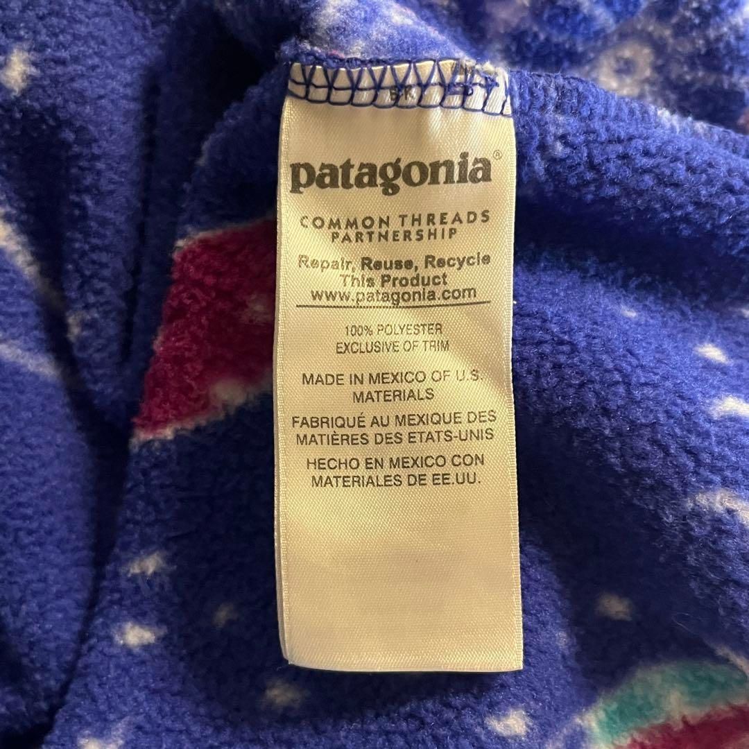 フクロウ柄 2000000019536