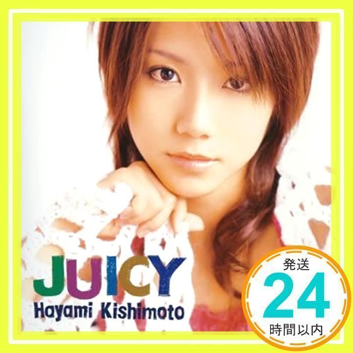 Juicy(初回)(DVD付) [CD] 岸本早未_02 - メルカリ