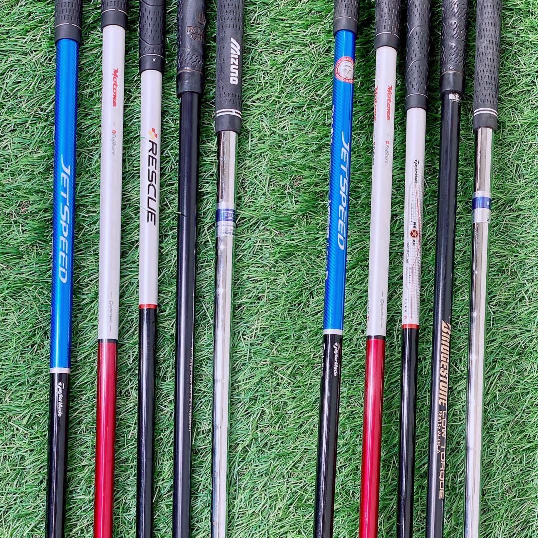 ゴルフクラブ メンズセット 初心者 テーラーメイド ジェットスピード