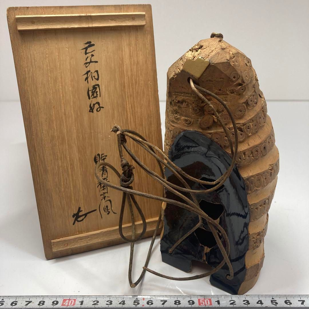 宗鳳 書付 江戸期 釣舟花入 共箱 高さ19㎝ 東ま5-1031