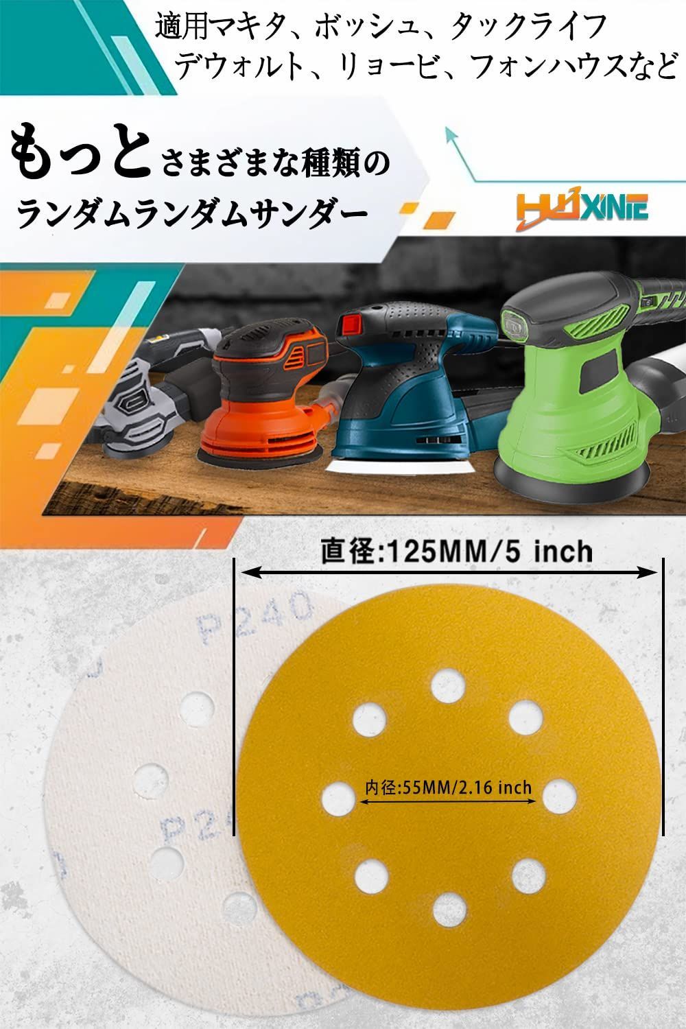 作業服 TS DESIGN TS4Dニッカーズワイドカーゴパンツ 50344 春夏