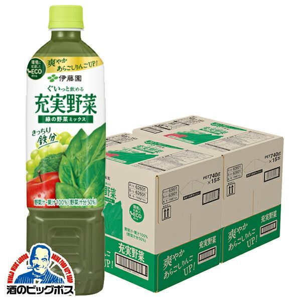 宮古島産摘果マンゴー　12キロ item_20230721_170001_850_S.jpg