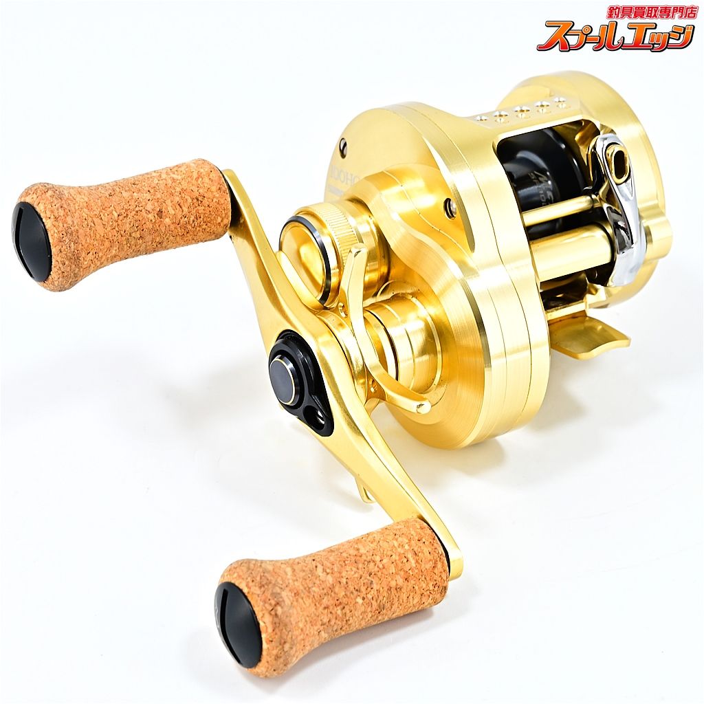 【シマノ】 21カルカッタ コンクエスト 100HG KDWオフセット