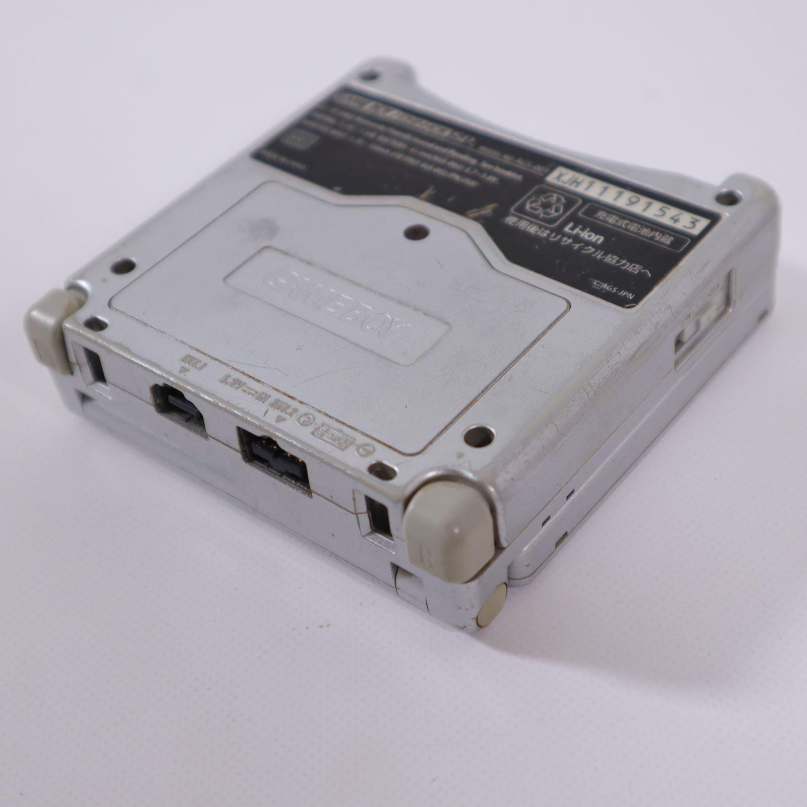 中古品 任天堂 ゲームボーイアドバンスSP 本体 AGS-001 パールブルー 動作確認済 任天堂 GAMEBOY ADVANCE SP パールブルーAGS−001