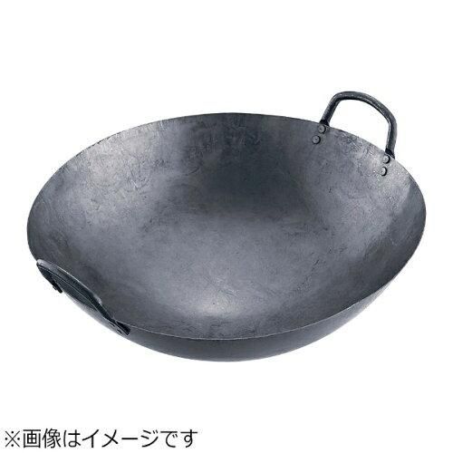 3営業日で発送 … 陳枝記 両手鉄鍋１８インチ ＷＫＩ０１８ BTK3205