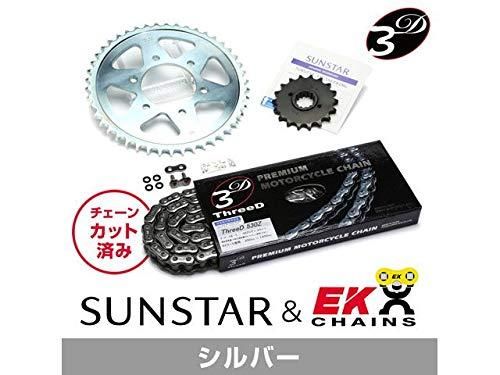 KE30544 サンスター スプロケット＆チェーンキット 520 08年-12年