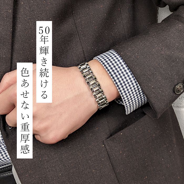 新品】タングステンブレスレット ゴールド シルバー メンズ 40代