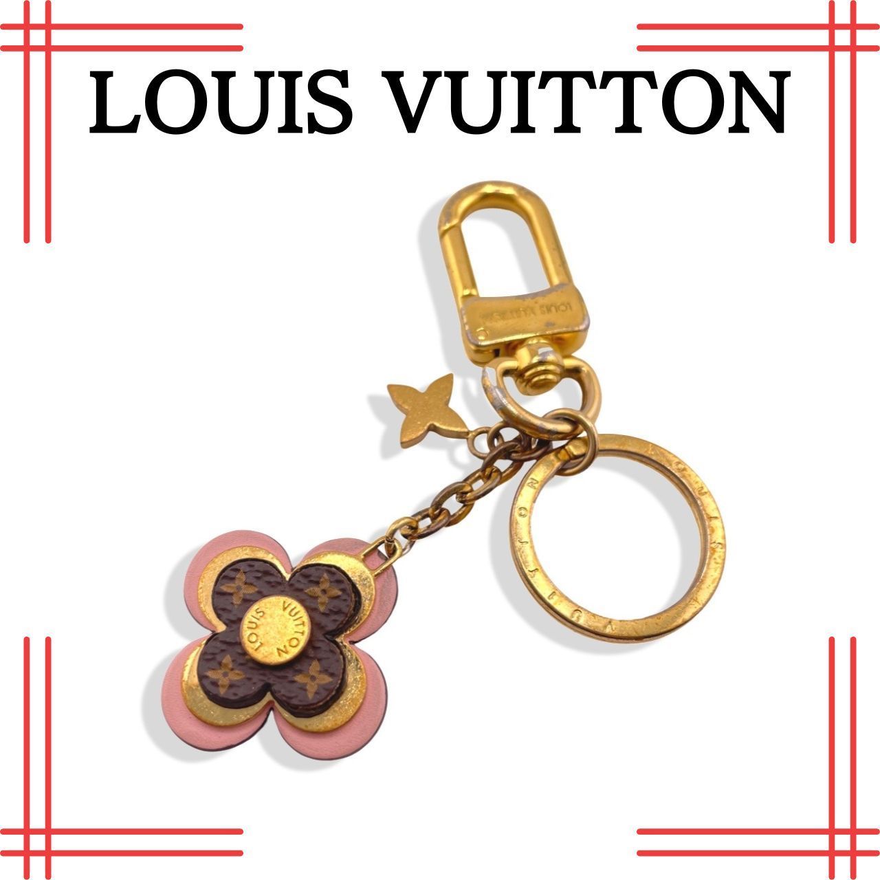確実正規品】LOUIS VUITTON ポルトクレ フラワー チャーム