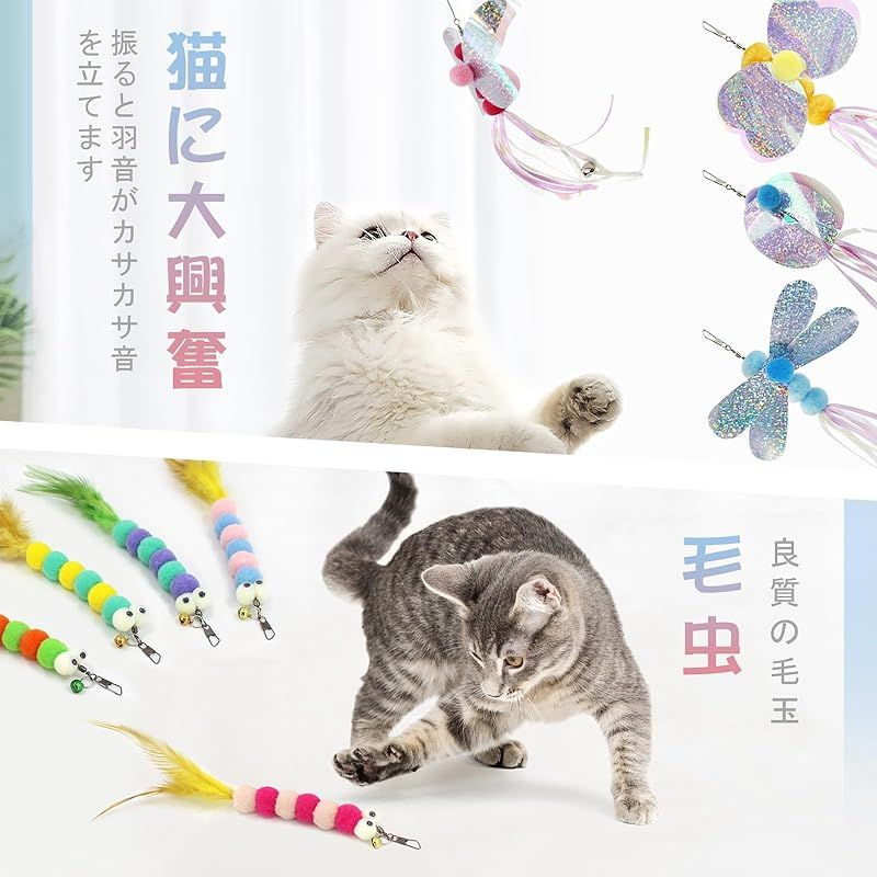 飛ぶ虫 玩具