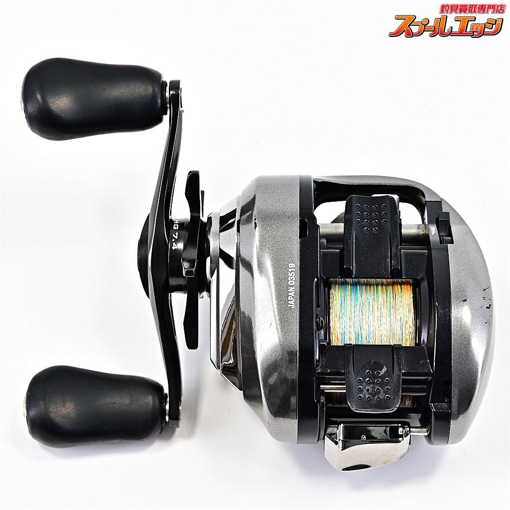 SHIMANO ANTARES HG 左巻き Amazon.com : Shimano Antares DC 2021 HG Left : Sports & Outdoors