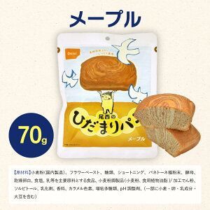 カレー