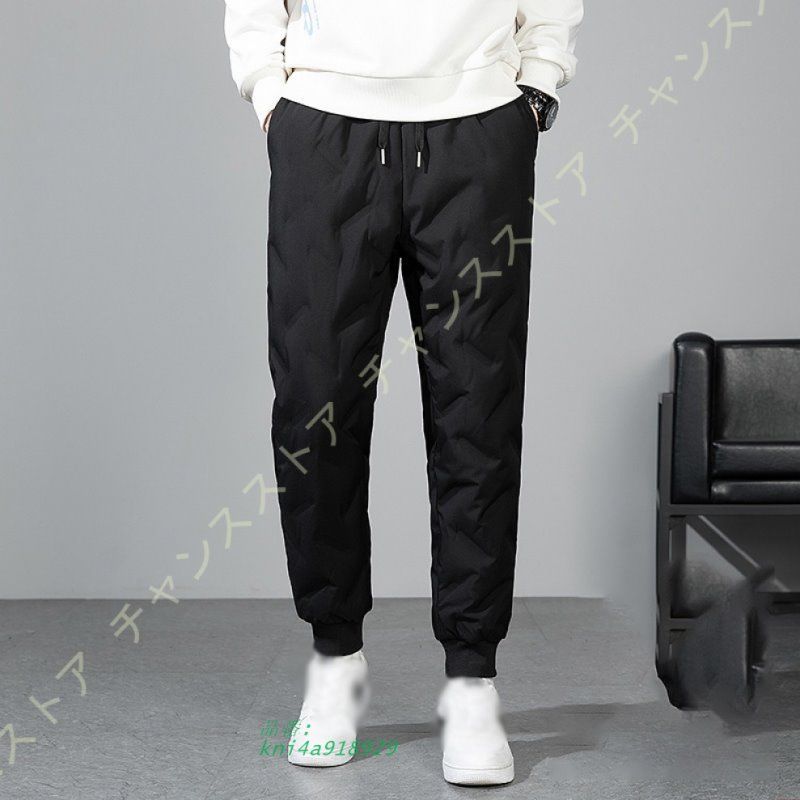 ジョガーパンツ ダウンパンツ メンズ アウトドア 部屋着 ダウン あったか パンツ 秋冬 ズボン ゴルフパンツ 黒 暖かい 防寒 服 ロングパンツ kni4a918929